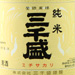 O琷i݂j